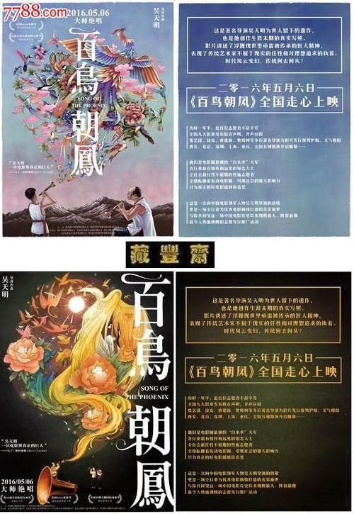 怎么办假泰拉迪拉学院文凭毕业证